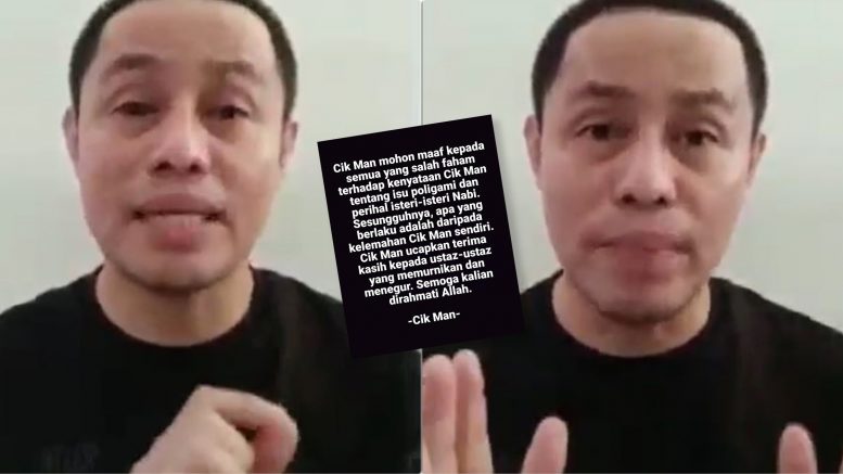 Panggil Isteri Rasulullah 'Orang Tua', PU Azman Minta Maaf ...