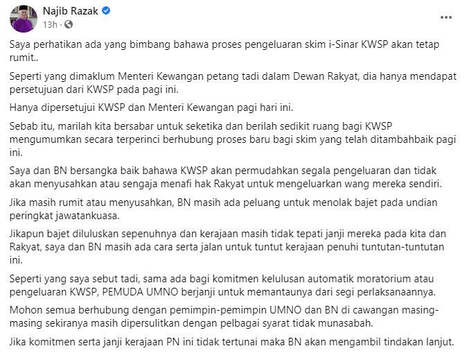 Masih ada syarat yang perlu dipatuhi walaupun dah lulus ...