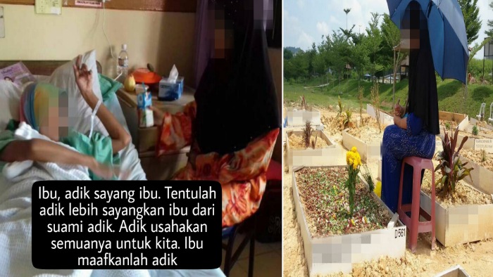 Maaf Ibu Adik Tak Bermaksud Nak Lukakan Hati Ibu Alangkah Baiknya Jika Pinangan Itu Tidak Saya Terima Soya Lemon